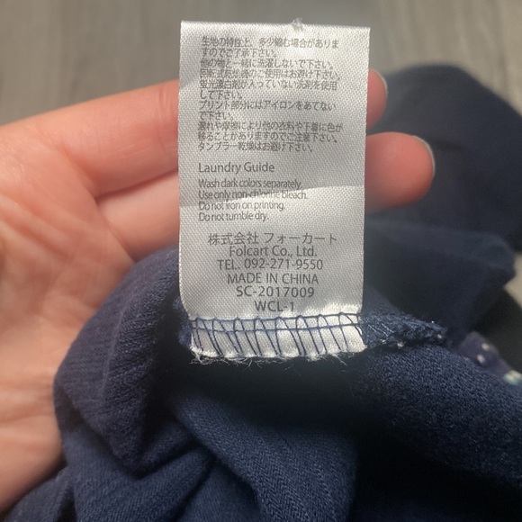 NWT Rare Godzilla X Hokusai Ukiyoe Wave Print Limited Edition Graphic Tee - Picture 8 of 8